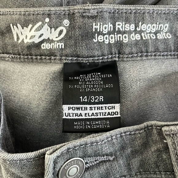 EUC Massimo High Rise Jegging. Size 14 - Picture 6 of 6